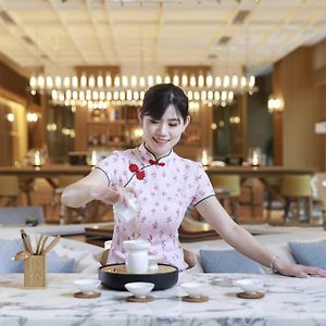 Courtyard By Marriott Suzhou Mudu